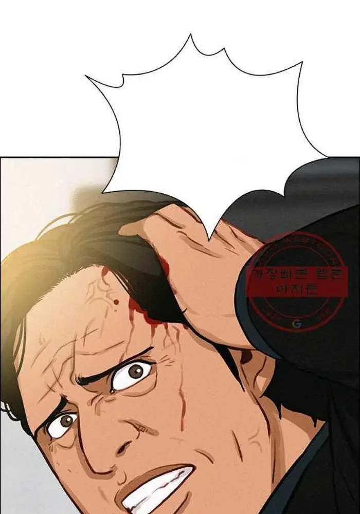 Read Lord of Money Fr Manga Online