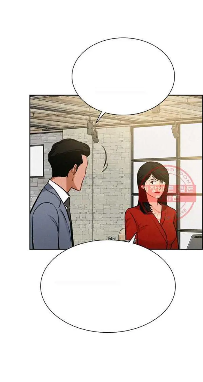 Read Lord of Money Fr Manga Online