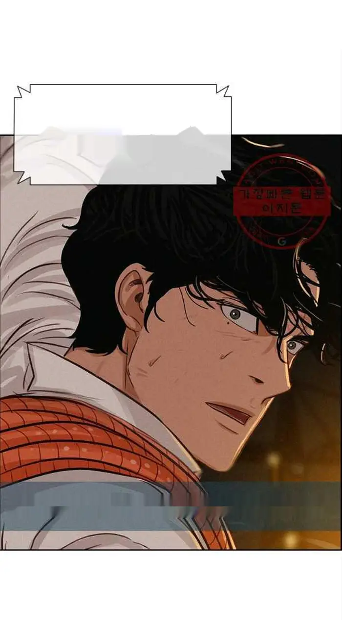 Read Lord of Money Fr Manga Online