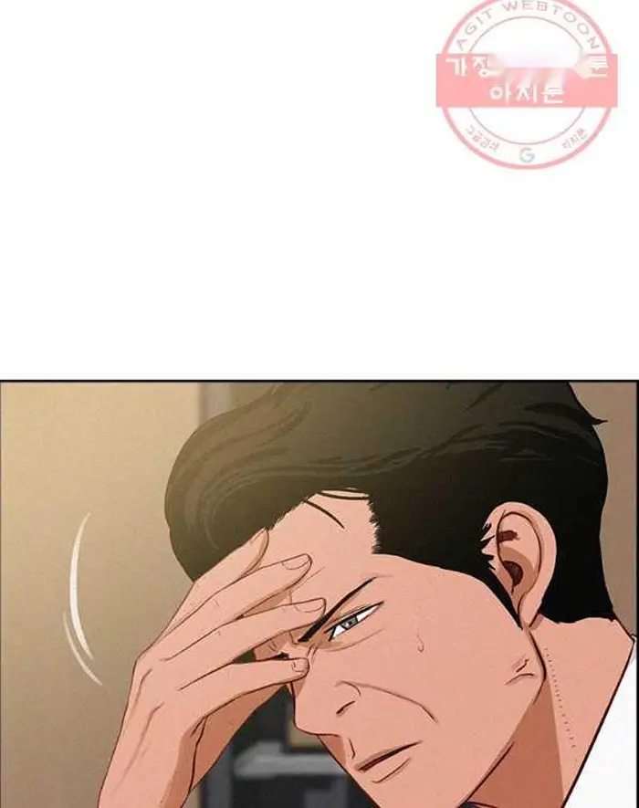 Read Lord of Money Fr Manga Online
