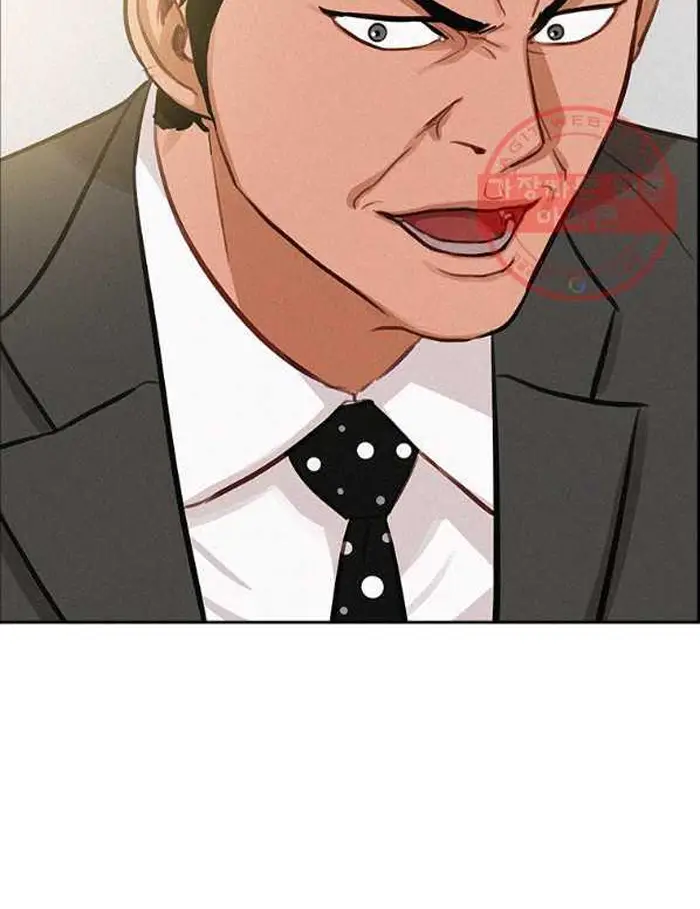 Read Lord of Money Fr Manga Online