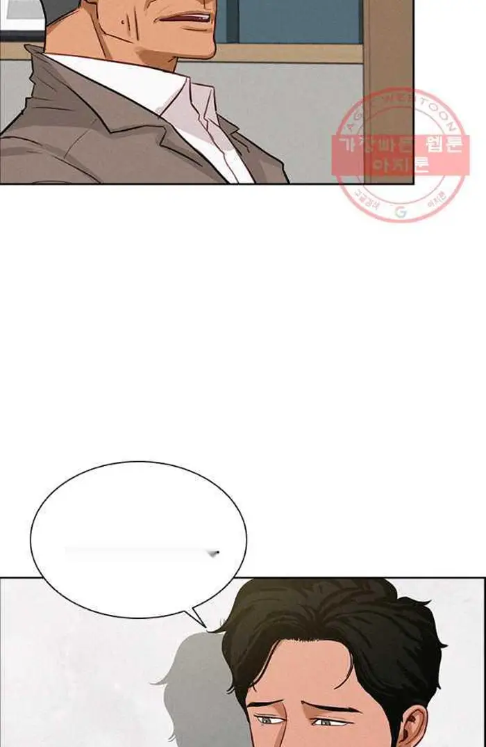 Read Lord of Money Fr Manga Online