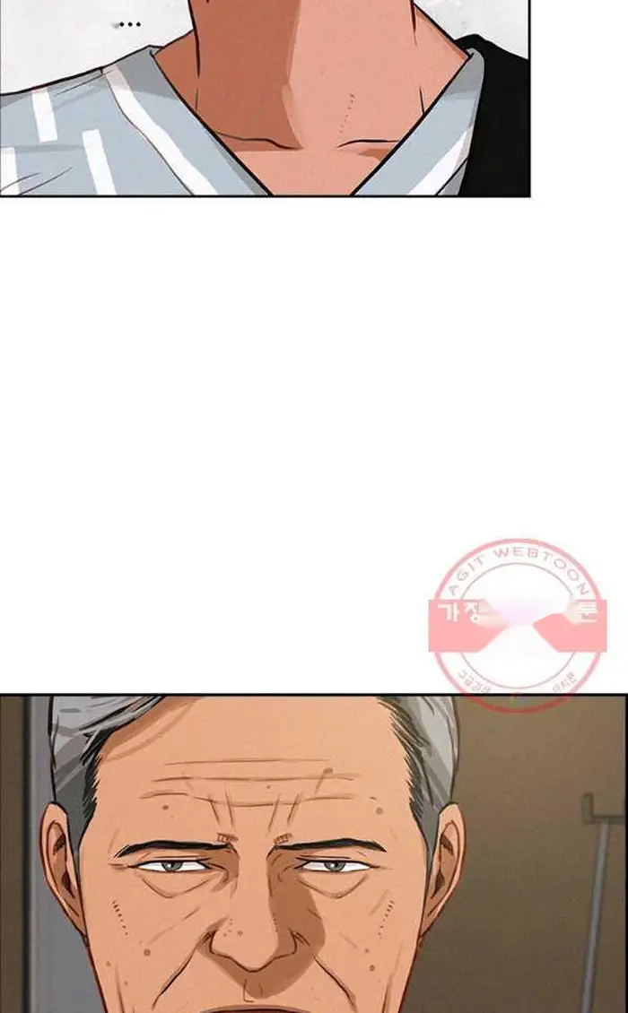 Read Lord of Money Fr Manga Online
