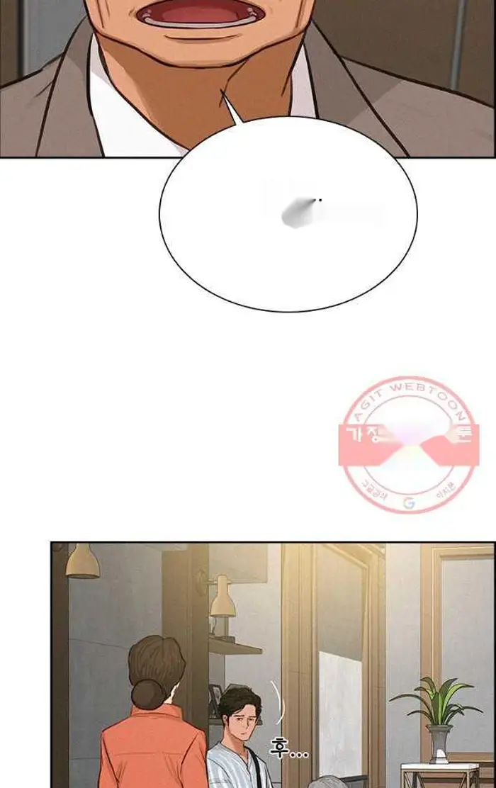 Read Lord of Money Fr Manga Online