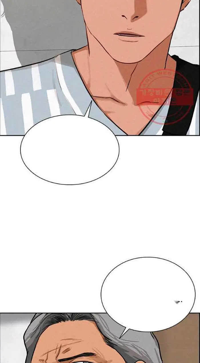 Read Lord of Money Fr Manga Online