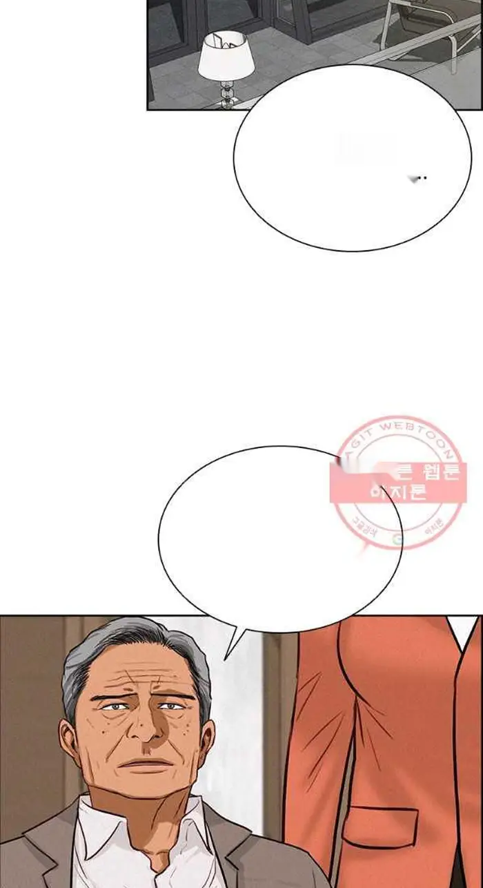 Read Lord of Money Fr Manga Online