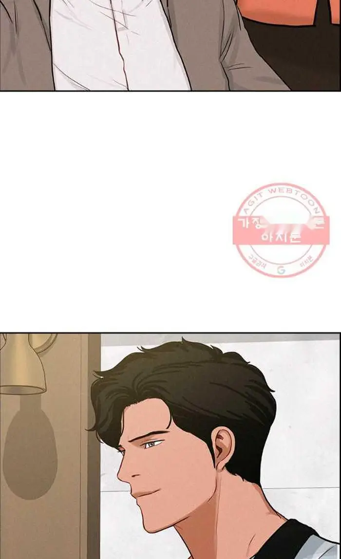 Read Lord of Money Fr Manga Online