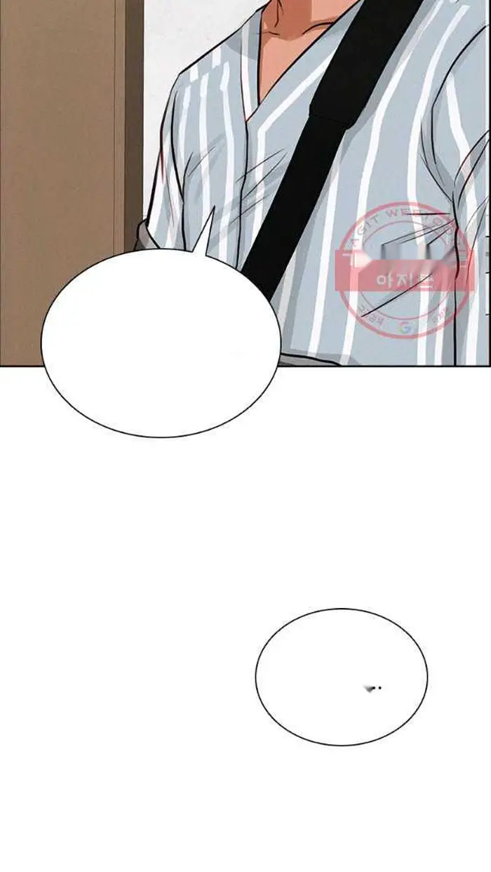 Read Lord of Money Fr Manga Online