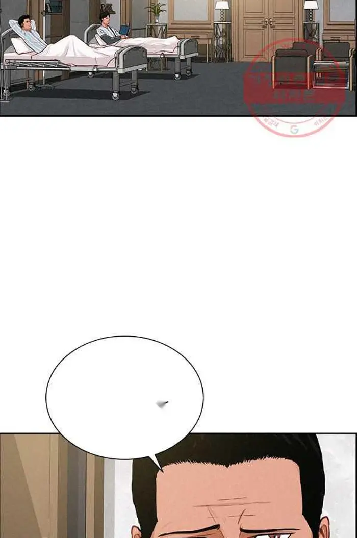Read Lord of Money Fr Manga Online