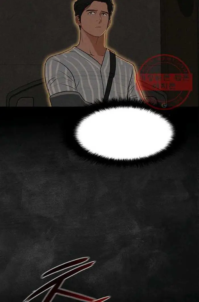 Read Lord of Money Fr Manga Online