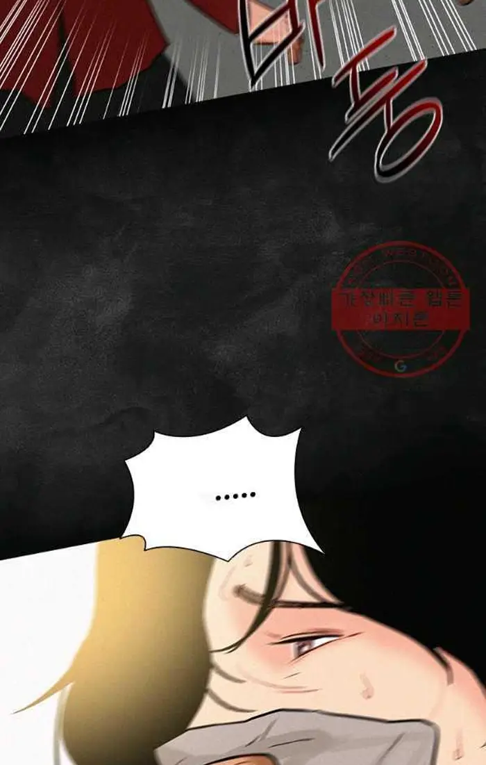 Read Lord of Money Fr Manga Online