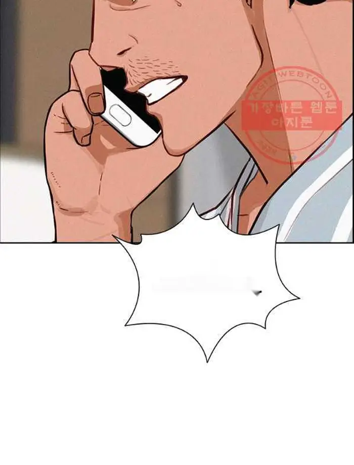 Read Lord of Money Fr Manga Online