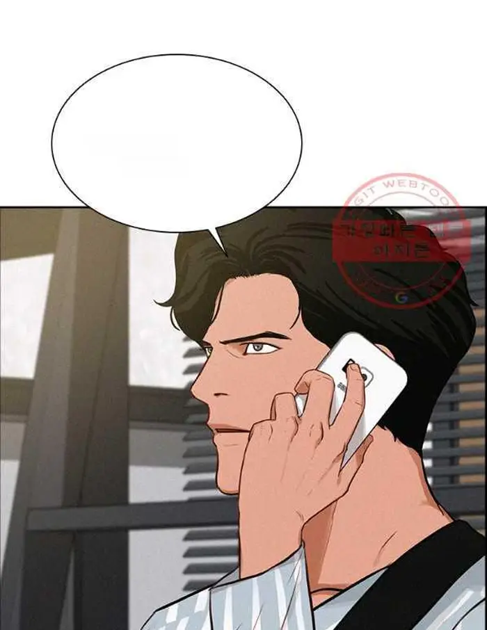 Read Lord of Money Fr Manga Online