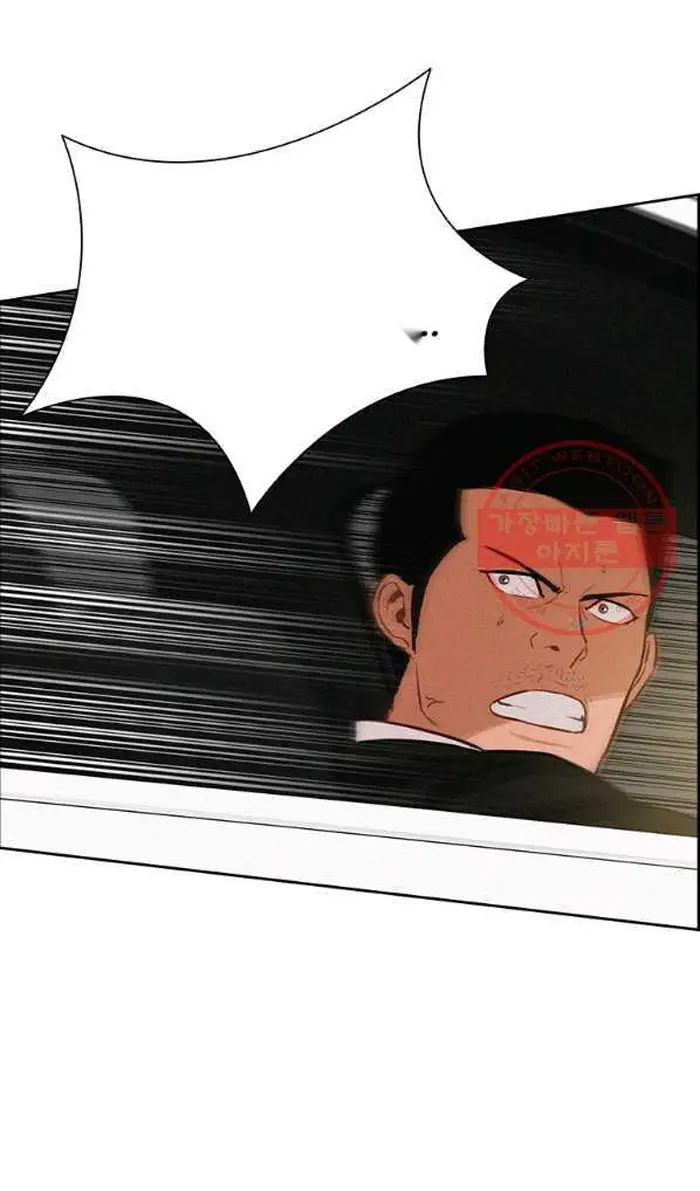Read Lord of Money Fr Manga Online