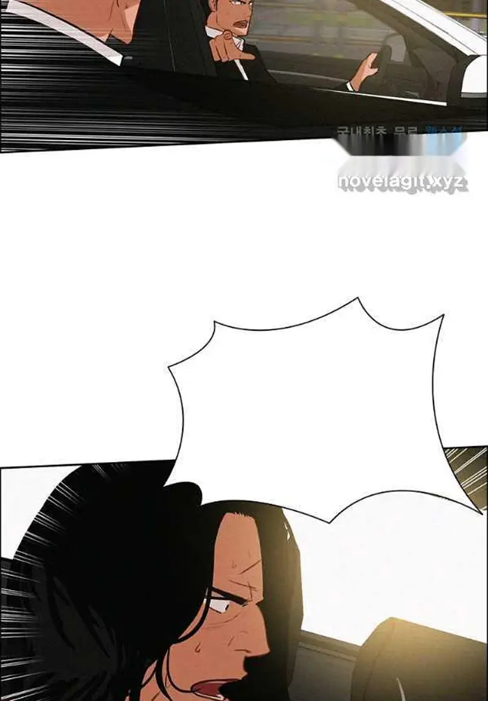 Read Lord of Money Fr Manga Online