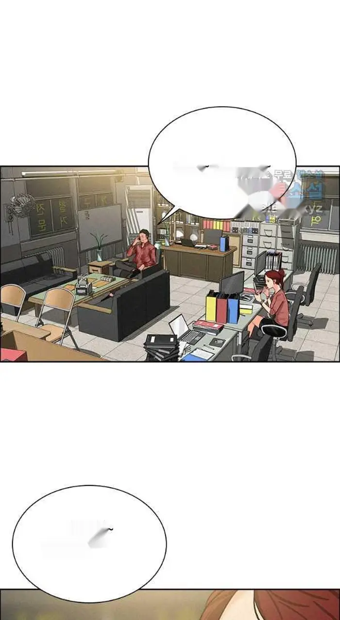 Read Lord of Money Fr Manga Online