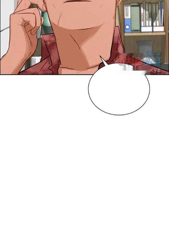 Read Lord of Money Fr Manga Online