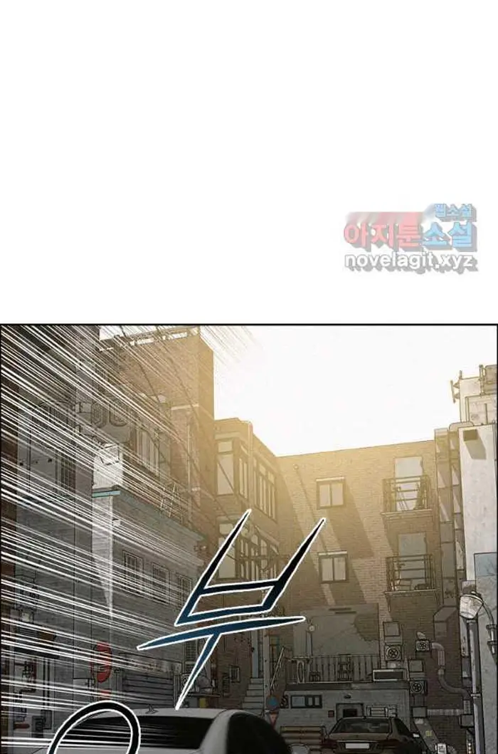 Read Lord of Money Fr Manga Online