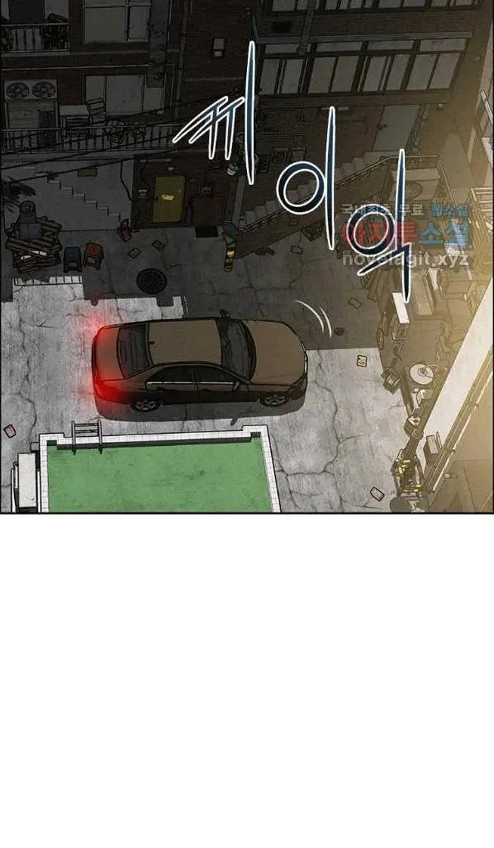Read Lord of Money Fr Manga Online