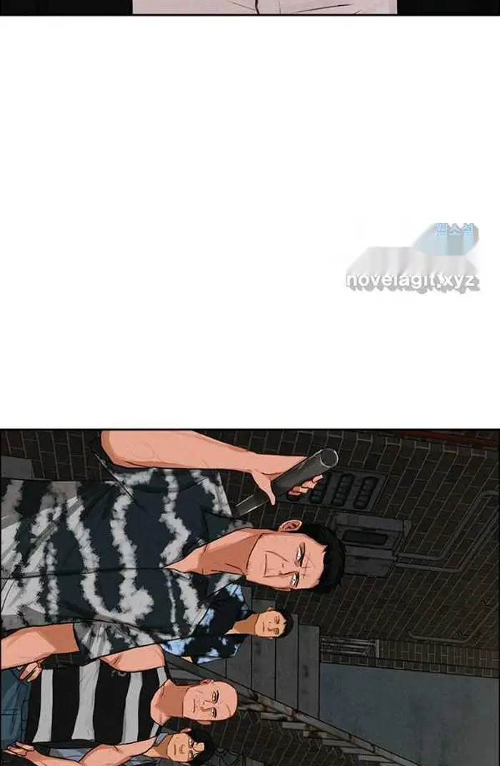 Read Lord of Money Fr Manga Online