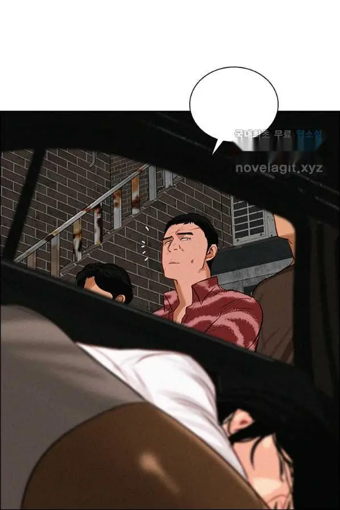 Read Lord of Money Fr Manga Online