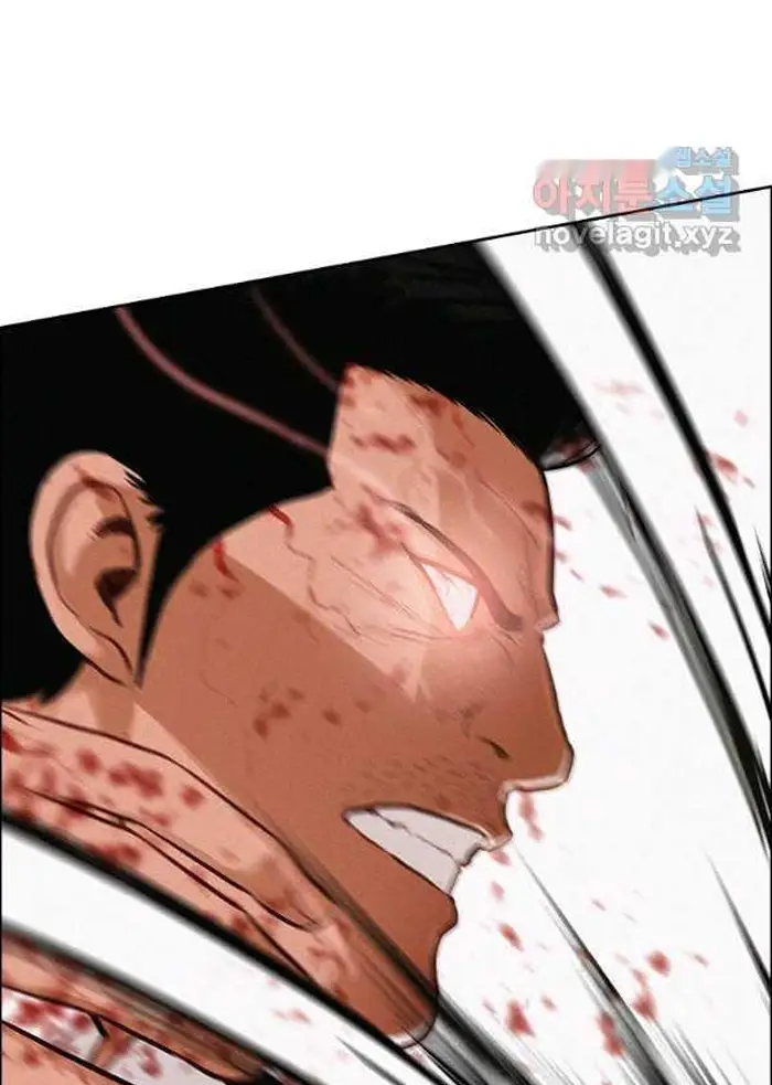 Read Lord of Money Fr Manga Online