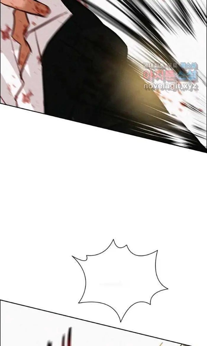 Read Lord of Money Fr Manga Online
