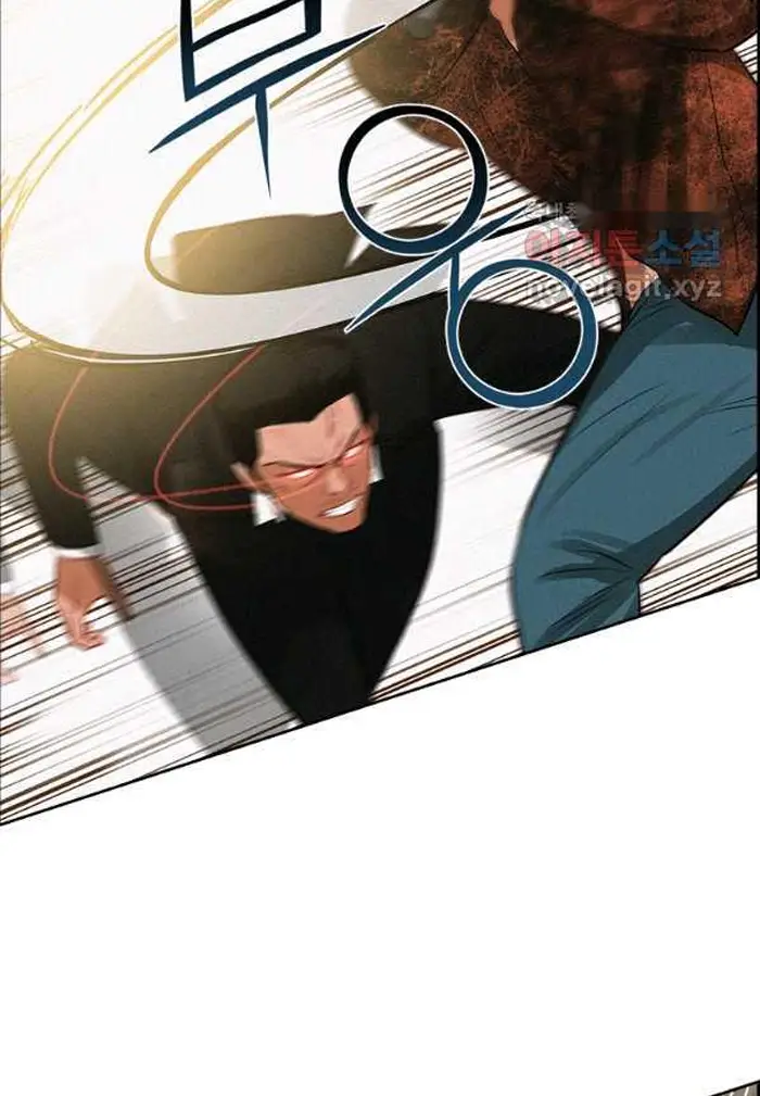 Read Lord of Money Fr Manga Online