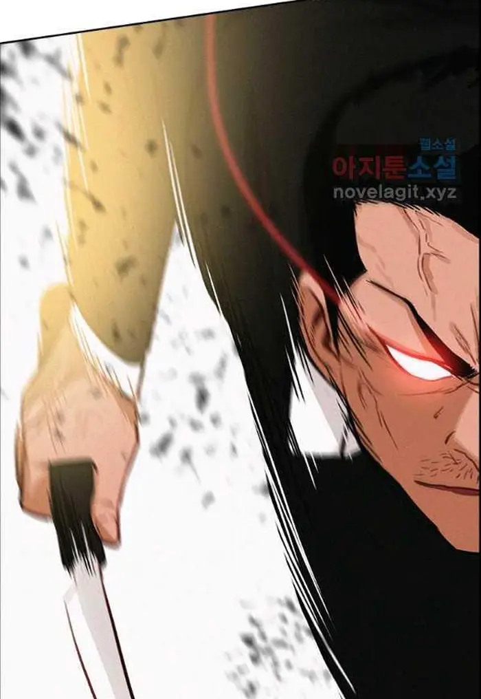 Read Lord of Money Fr Manga Online
