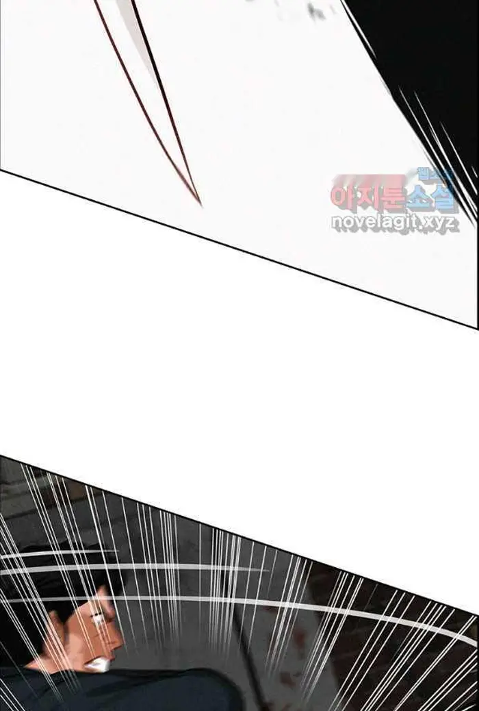 Read Lord of Money Fr Manga Online