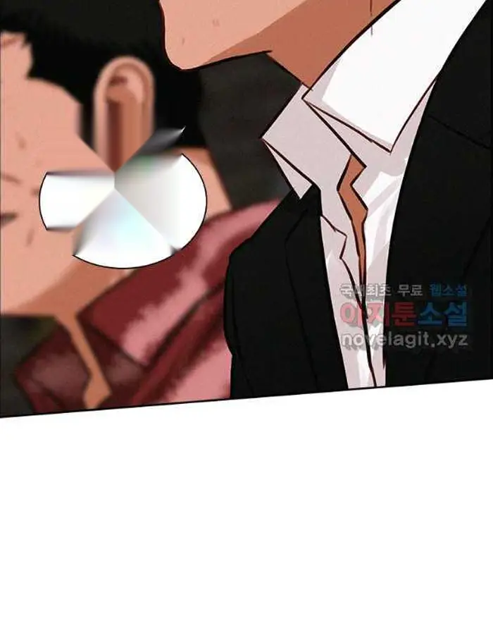 Read Lord of Money Fr Manga Online