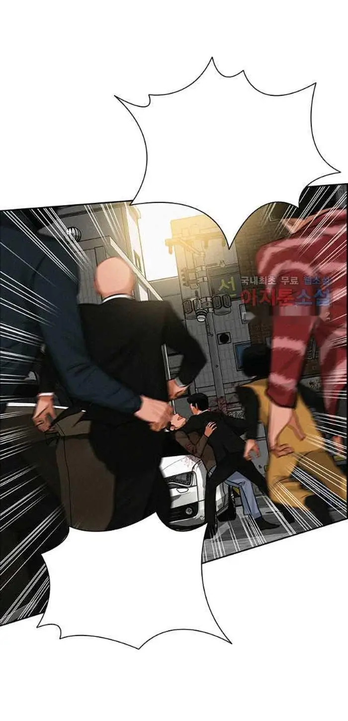 Read Lord of Money Fr Manga Online