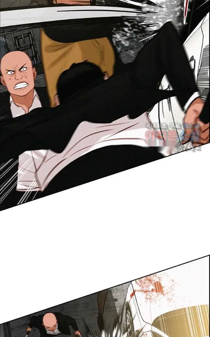 Read Lord of Money Fr Manga Online
