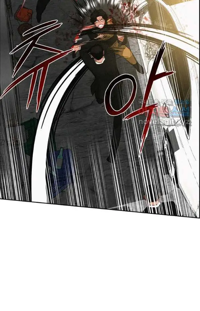 Read Lord of Money Fr Manga Online