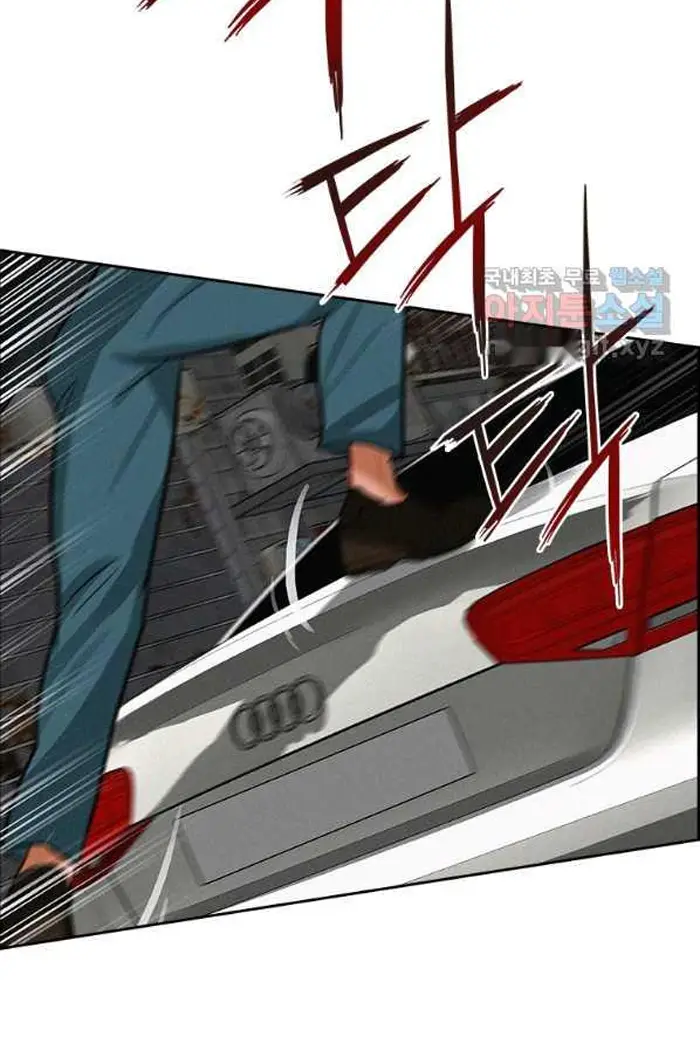 Read Lord of Money Fr Manga Online
