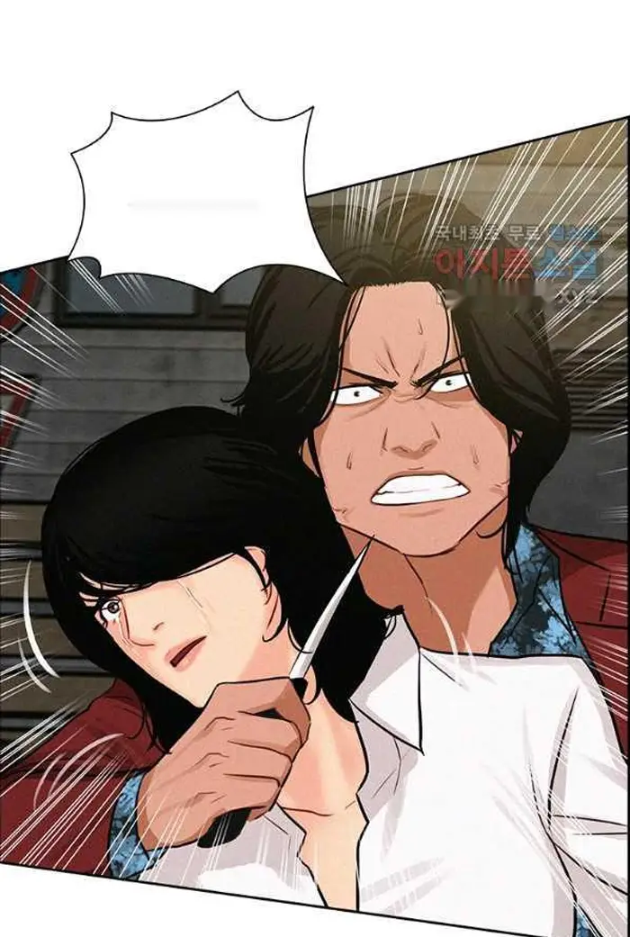 Read Lord of Money Fr Manga Online