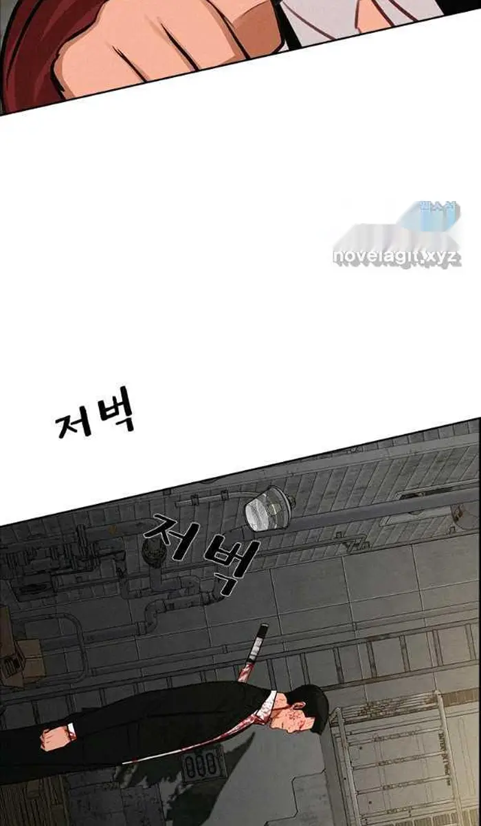 Read Lord of Money Fr Manga Online