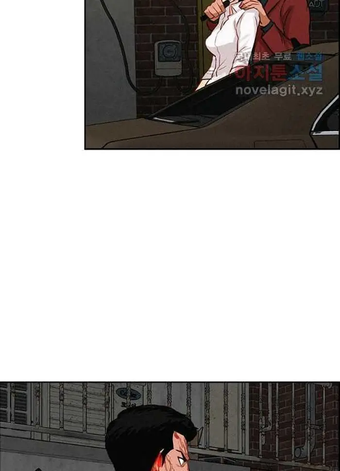 Read Lord of Money Fr Manga Online