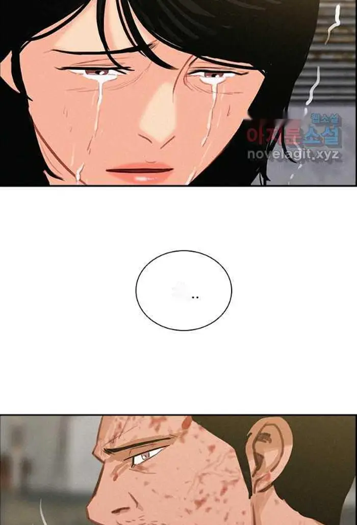 Read Lord of Money Fr Manga Online