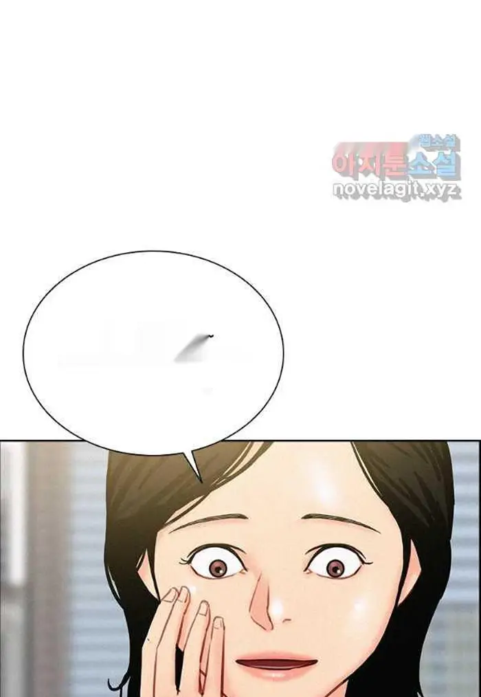 Read Lord of Money Fr Manga Online