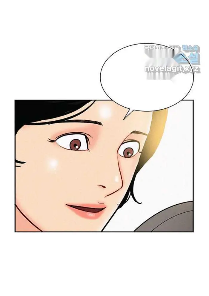 Read Lord of Money Fr Manga Online