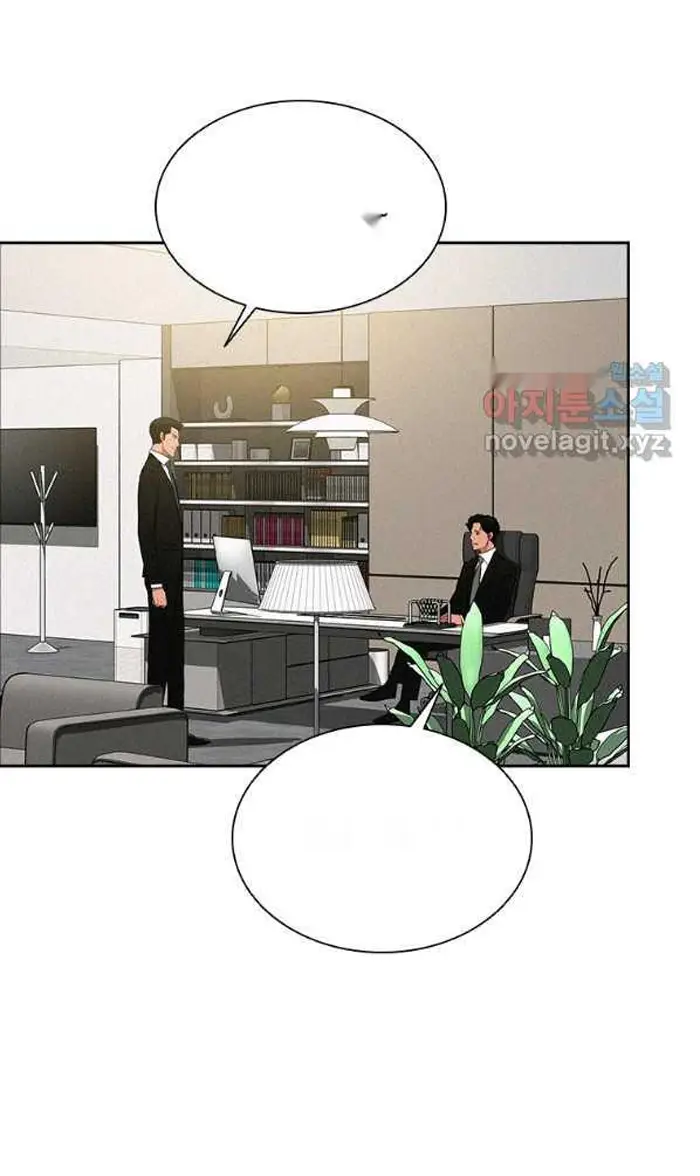 Read Lord of Money Fr Manga Online