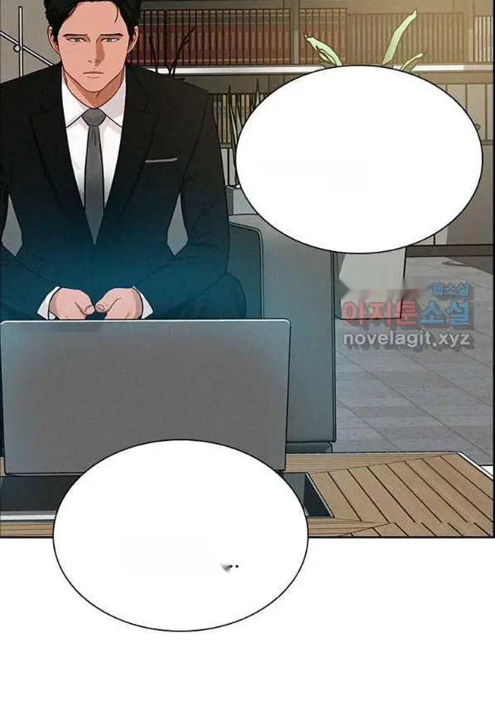 Read Lord of Money Fr Manga Online