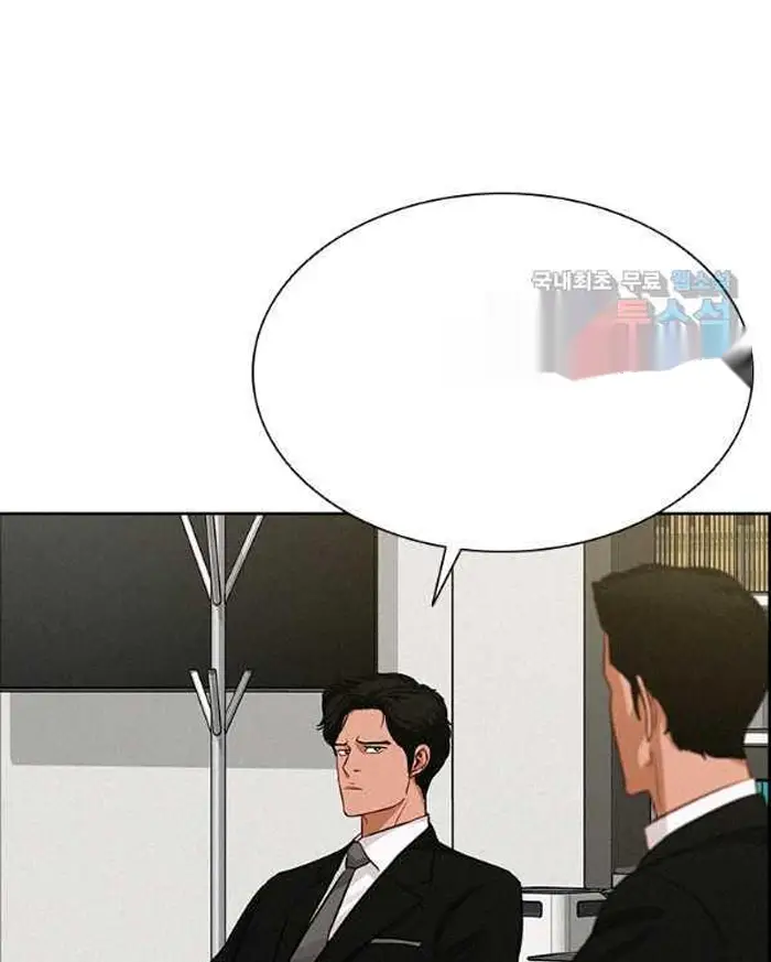 Read Lord of Money Fr Manga Online