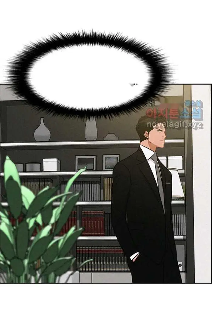 Read Lord of Money Fr Manga Online