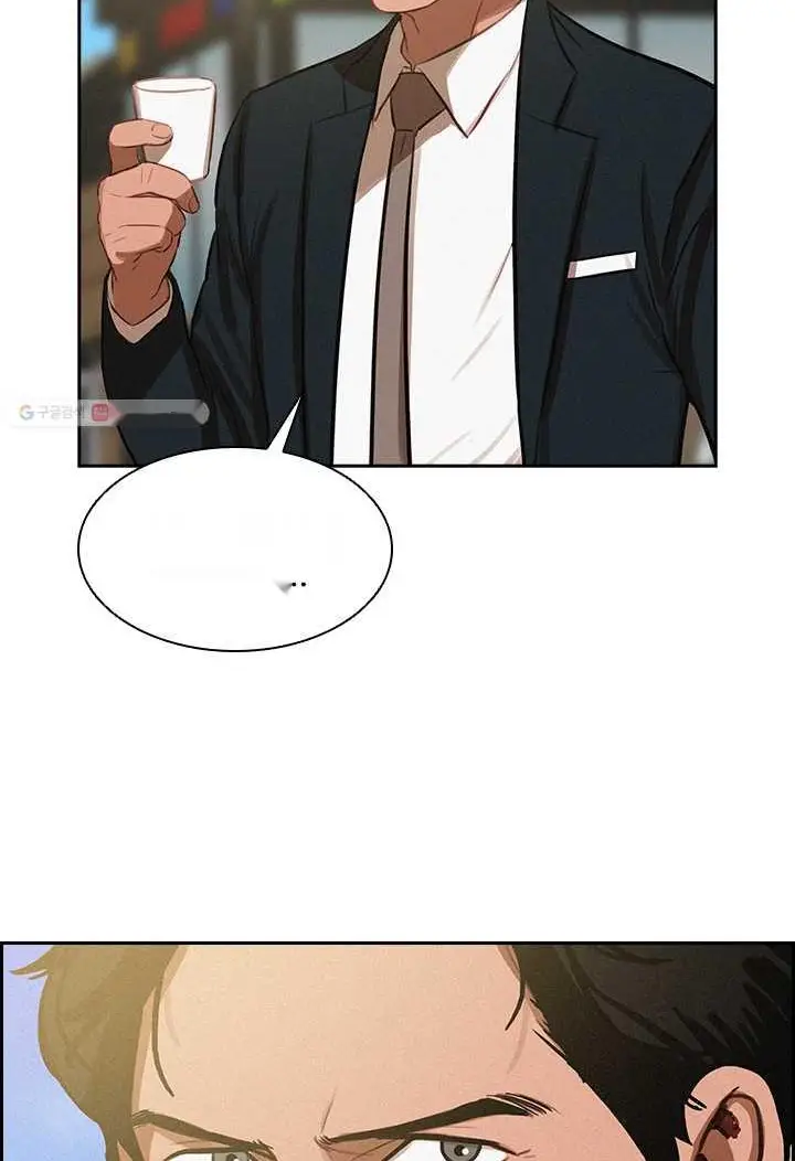 Read Lord of Money Fr Manga Online