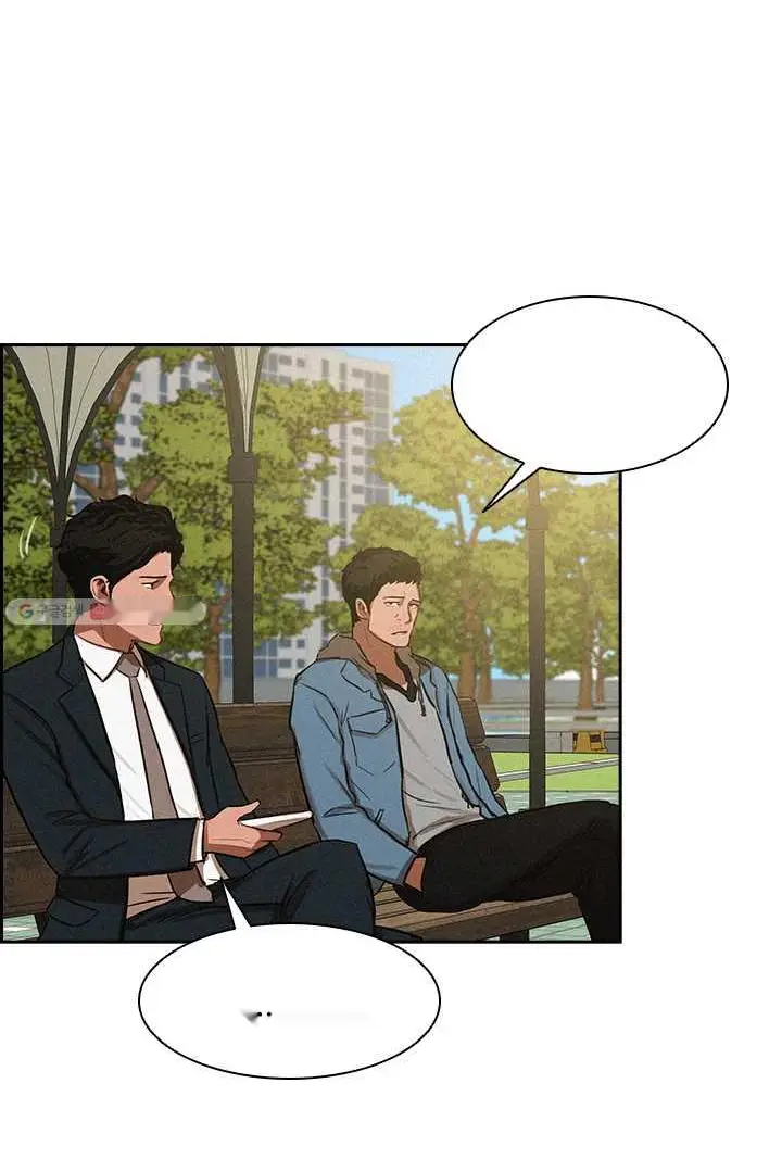 Read Lord of Money Fr Manga Online