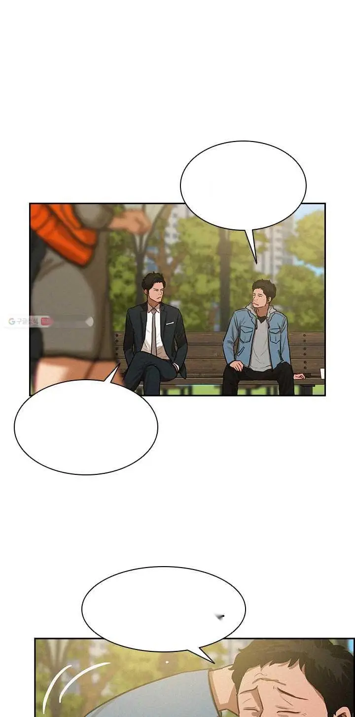 Read Lord of Money Fr Manga Online