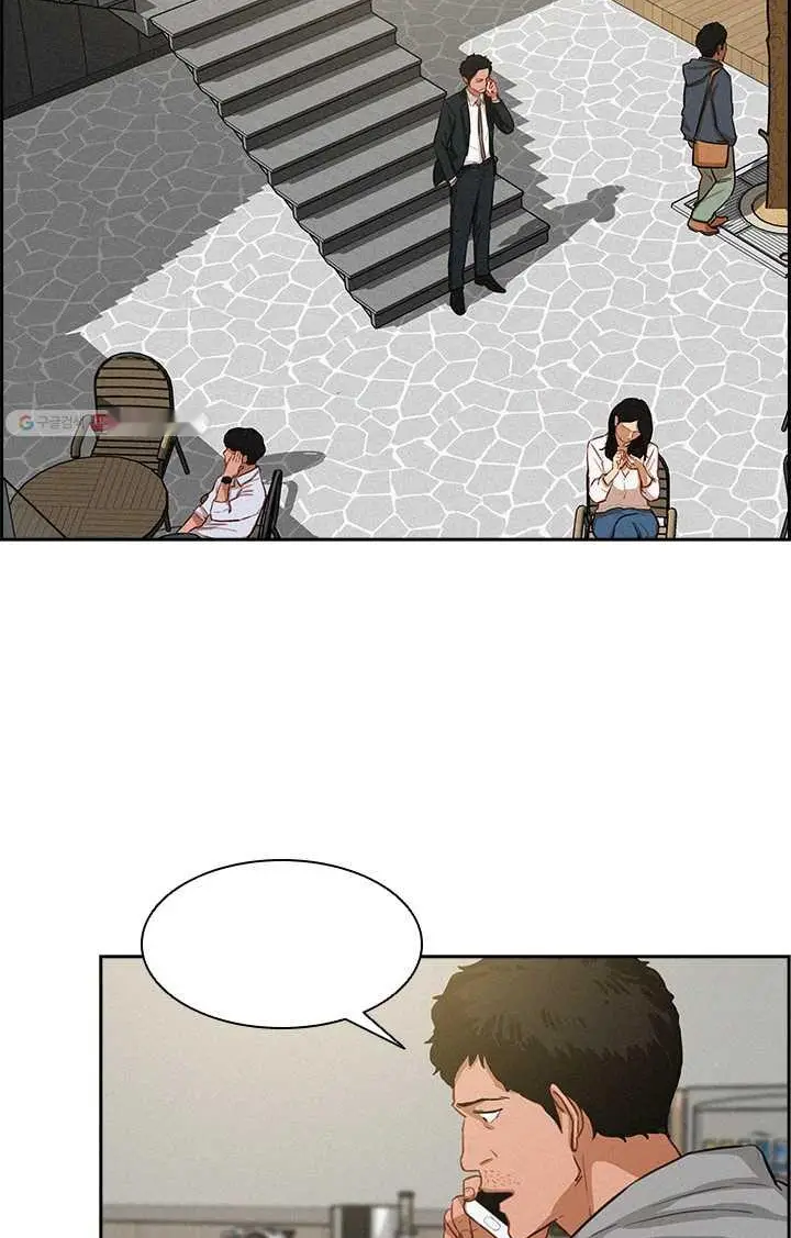 Read Lord of Money Fr Manga Online
