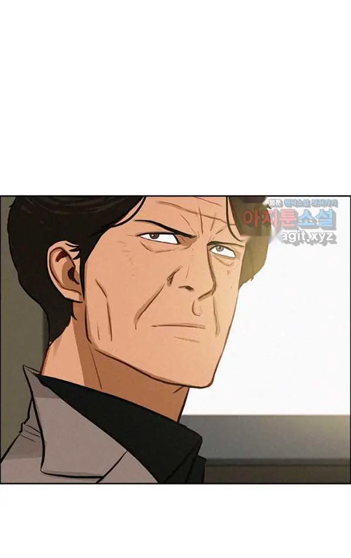 Read Lord of Money Fr Manga Online